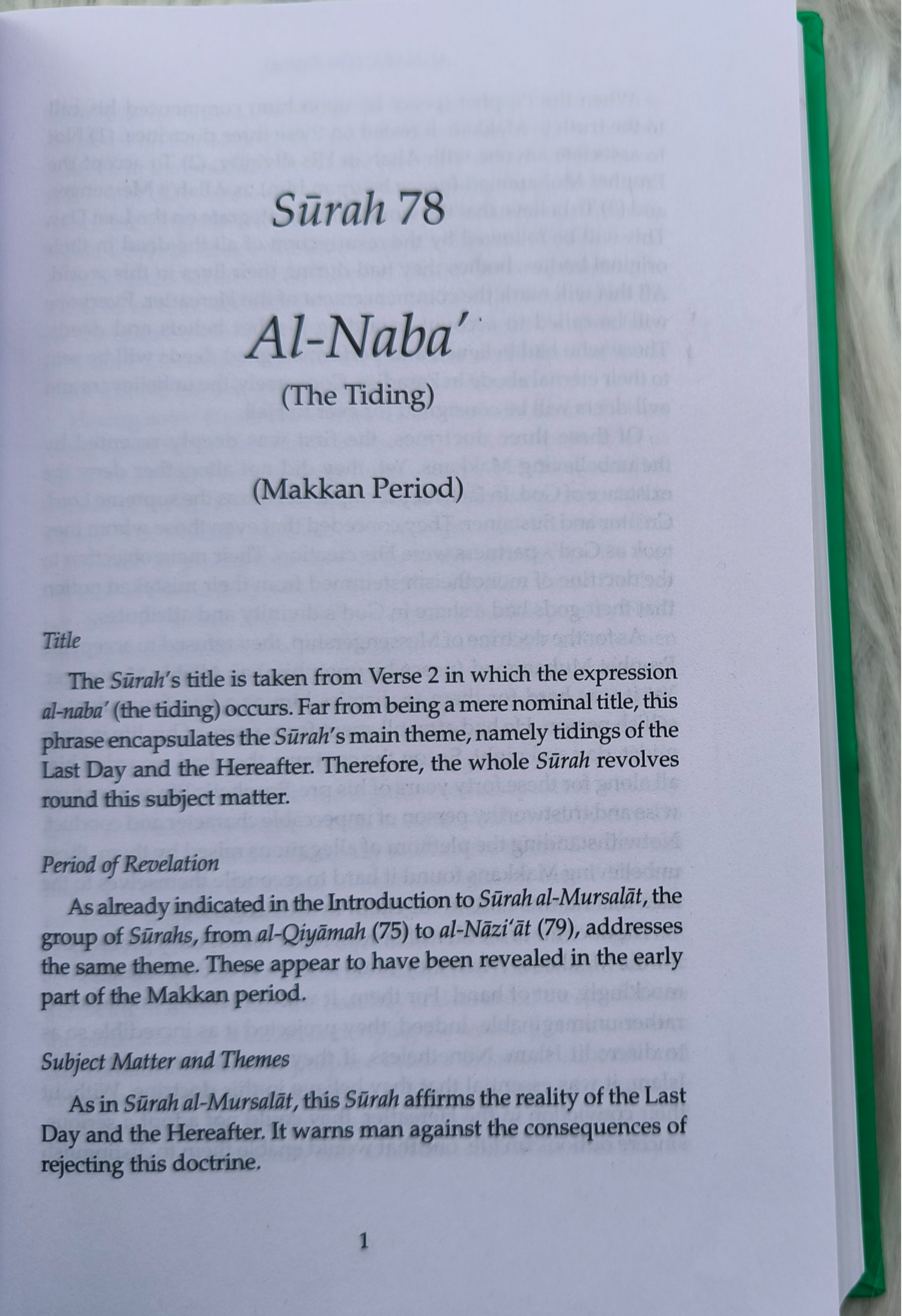 TOWARDS UNDERSTANDING THE QUIRAN {VOL:13} alifthebookstore