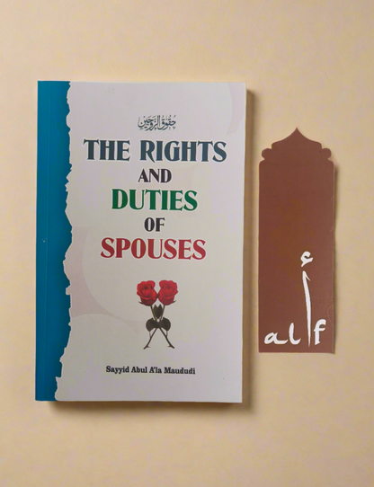 The Rights and Duties of Spouses alifthebookstore