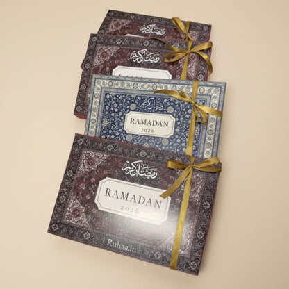 Persian Theme Ramadan Hamper alifthebookstore