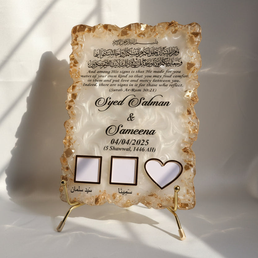 Personalised Resin Nikah Thumb Frame alifthebookstore