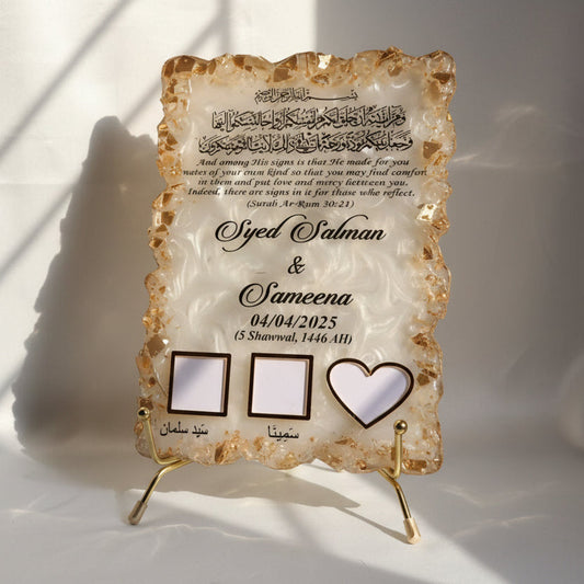 Personalised Resin Nikah Thumb Frame alifthebookstore