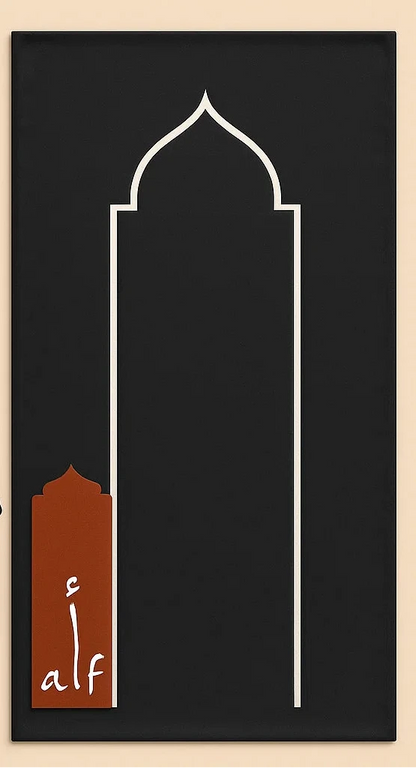 Travelling jaanmaz(prayer mat) alifthebookstore