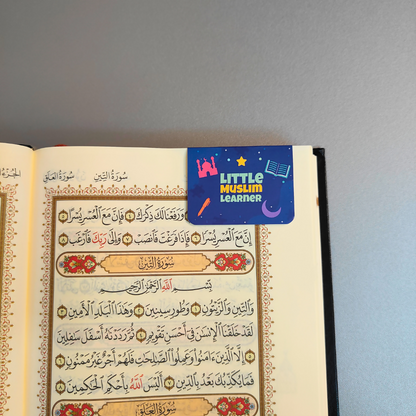 Kids Islamic Magnetic Bookmark Sunnah Shopping