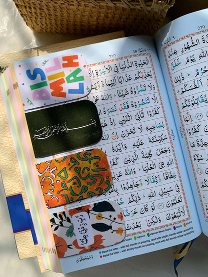 Islamic bookmarks (set of 4 pcs) with magnets MS Doodle studio