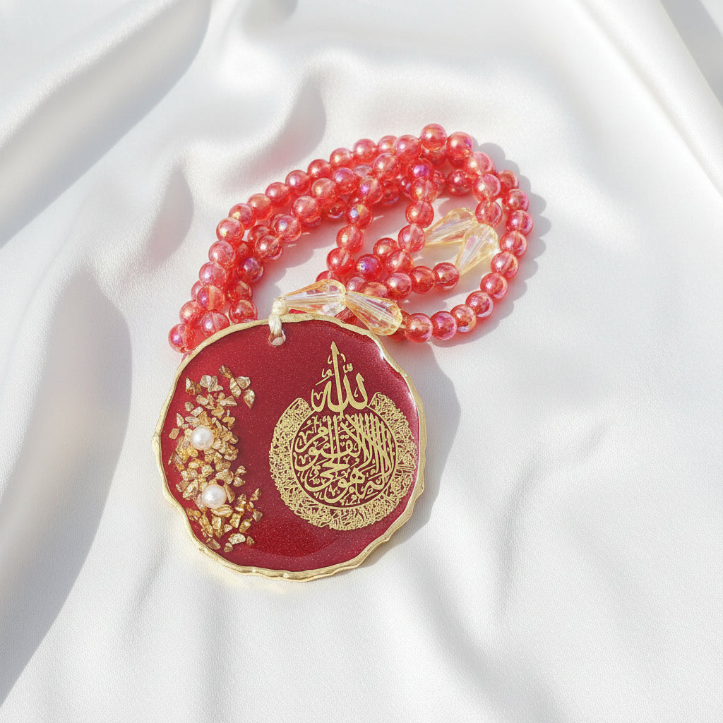 Maroon Sequence Resin Quran Hamper alifthebookstore