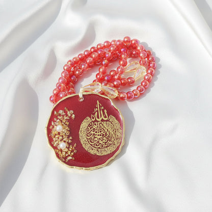 Maroon Sequence Resin Quran Hamper alifthebookstore