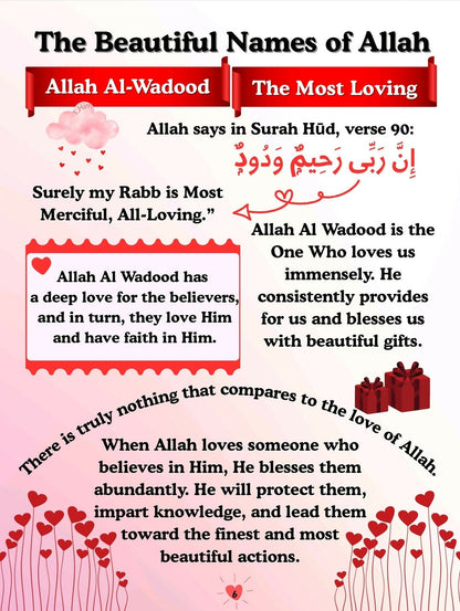 A Friend in Deen is a friend Indeed Al Balagh Store