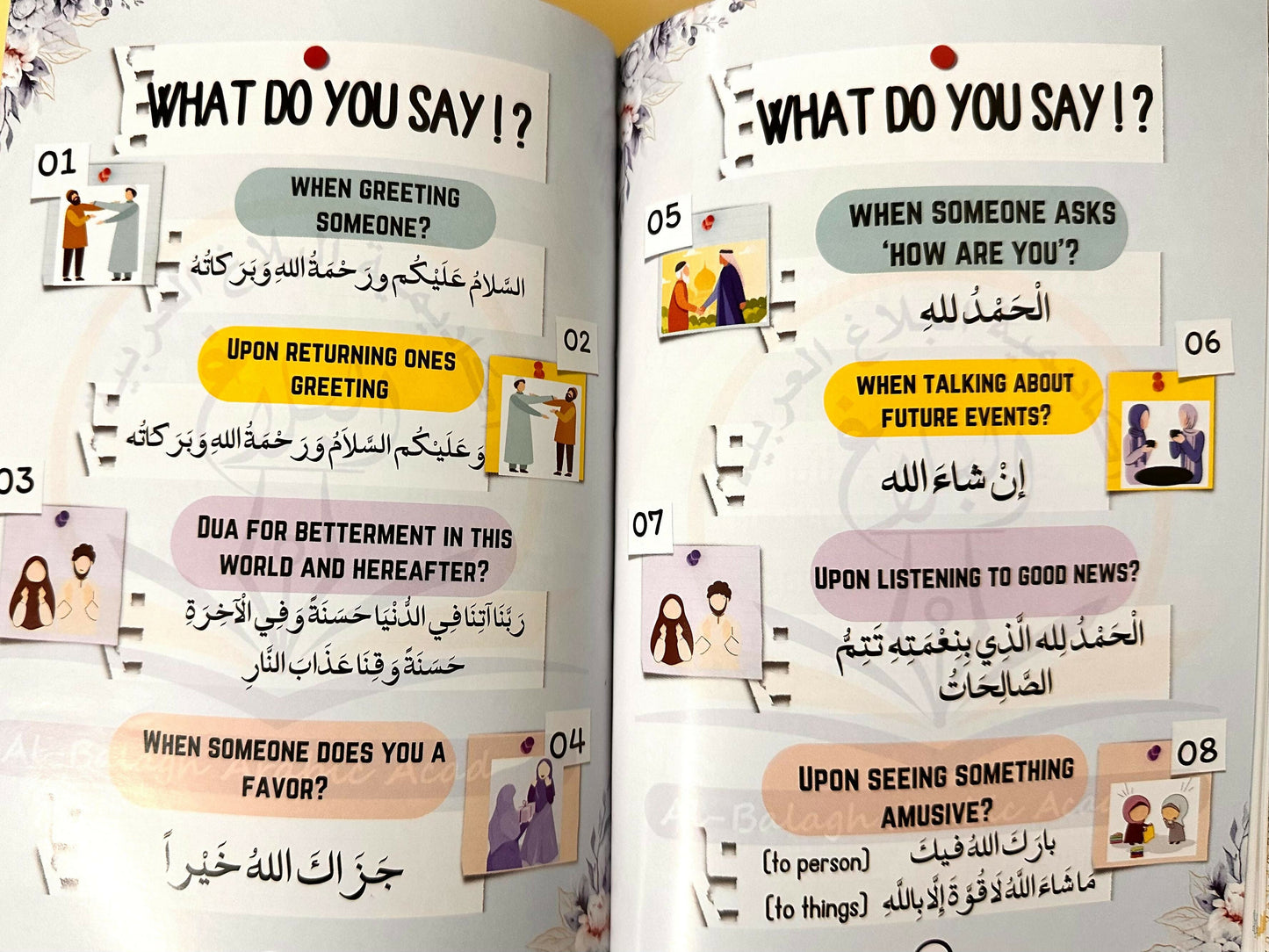 Islamic Insights book - 1 Al Balagh Store